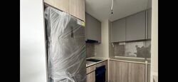 Amo Residence (D20), Apartment #521513511